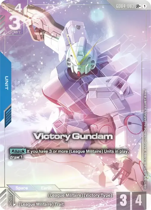 Victory Gundam GD-04: Phantom Aria