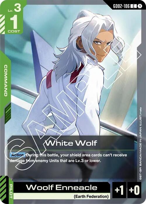 White Wolf GD-02: Dual Impact