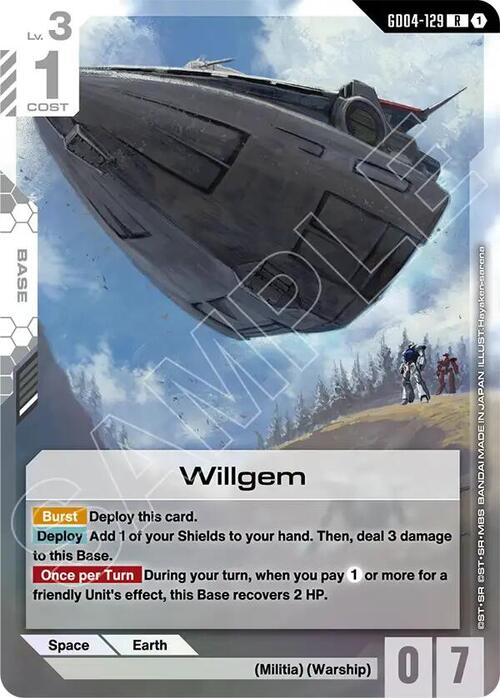 Willgem GD-04: Phantom Aria