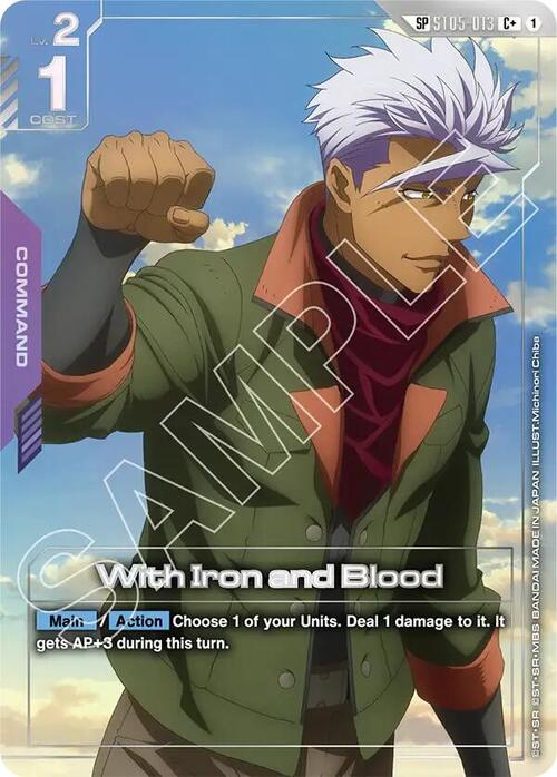 With Iron and Blood GD-03: Steel Requiem