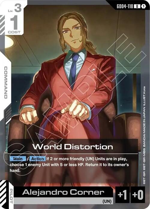 World Distortion GD-04: Phantom Aria