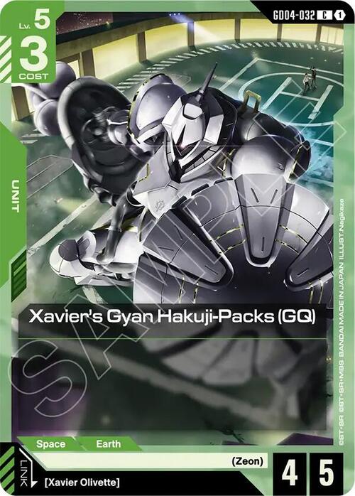 Xavier's Gyan Hakuji-Packs (GQ) GD-04: Phantom Aria