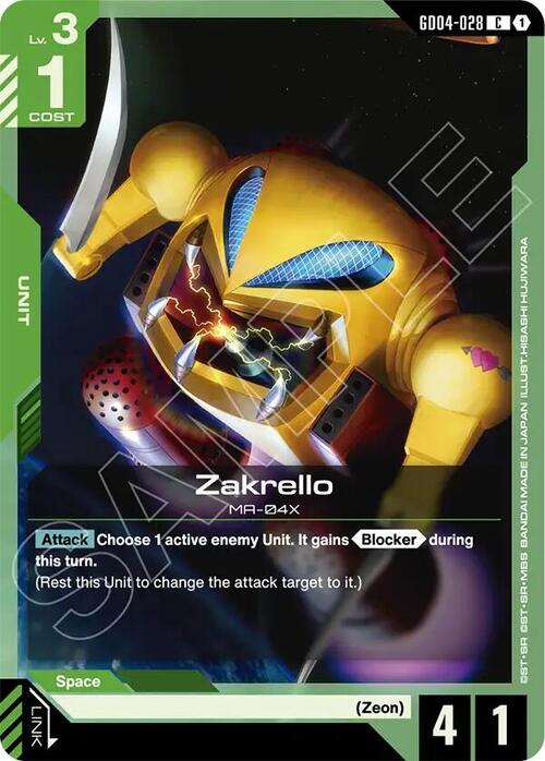 Zakrello GD-04: Phantom Aria