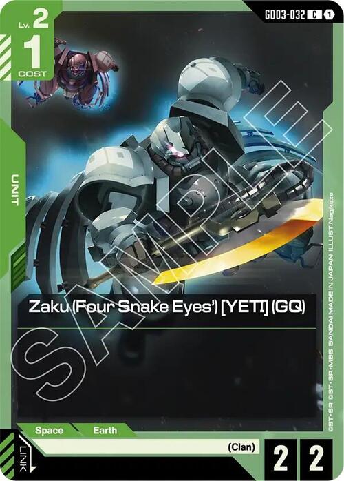 Zaku (Four Snake Eyes') [YETI] (GQ) GD-03: Steel Requiem