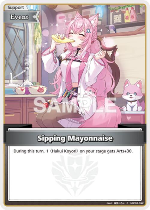 Sipping Mayonnaise - hBP06: Ayakashi Vermillion