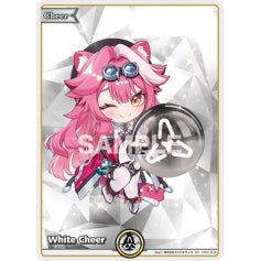 White Cheer - hBP06: Ayakashi Vermillion